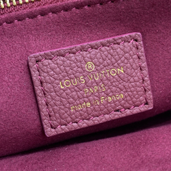 Louis Vuitton Vavin PM
