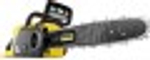 Пила цепная аккумуляторная KARCHER CNS 36-35 Battery *INT 1.444-050.0