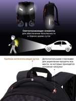 Рюкзак GROOC 14-056 + мешок + сумка-пенал