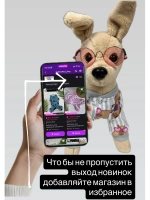 Платье для собак и кошек