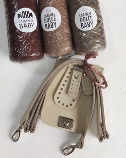 Комплект для мини-сумки Латте