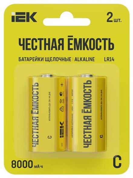 Элемент питания щелочной Alkaline LR14/C (блист.2шт) IEK ABT-LR14-OP-L02