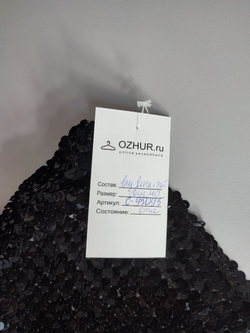 Топ красивый 40 размер