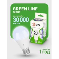 Лампа светодиодная ЭРА GREEN LINE LED A60-20W-865-E27 GL 20Вт груша холодный свет E27