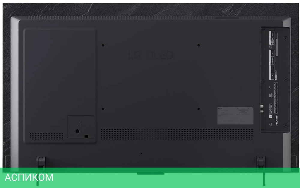 Телевизор OLED LG 42" OLED42C5RLA.ARUG