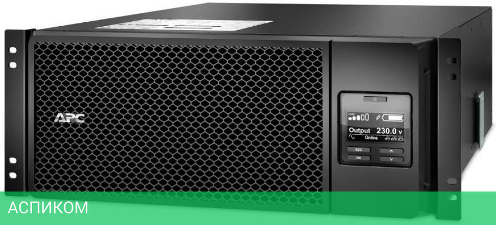 Источник бесперебойного питания APC Smart-UPS SRT 6000VA RM 230V (SRT6KRMXLI)