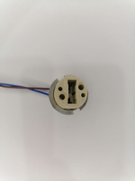 Патрон керамический с гайкой G9 с проводом 15 см (2штуки)