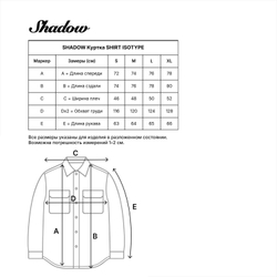 Куртка SHADOW SHIRT ISOTYPE, черный