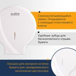 Диспенсер для туалетной бумаги LAIMA PROFESSIONAL ORIGINAL (Система T2), малый, белый, ABS, 605766