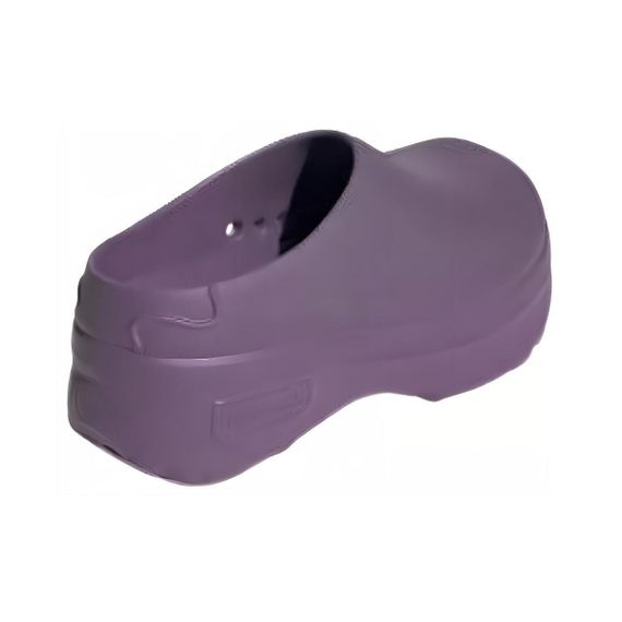 adidas originals AdiFOM Stan Smith Mule Домашние тапочки Фиолетовый Женские