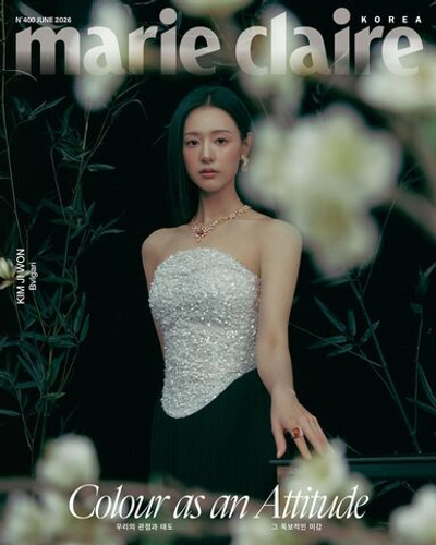 публикация marie claire - 2026.06 KIM JI WON E Type