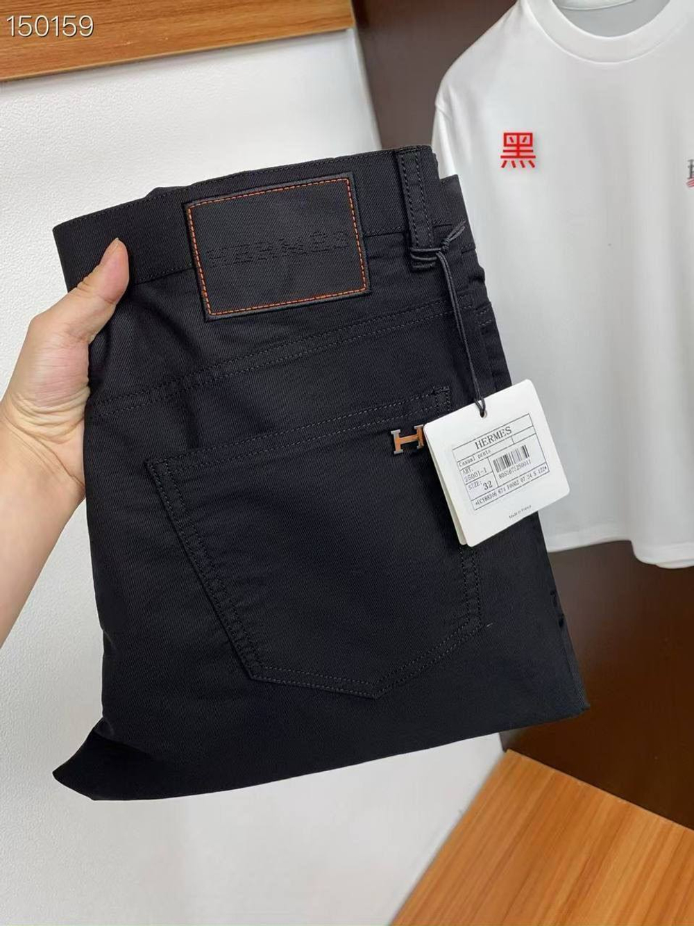 Джинсы Hermes, арт. 483550235