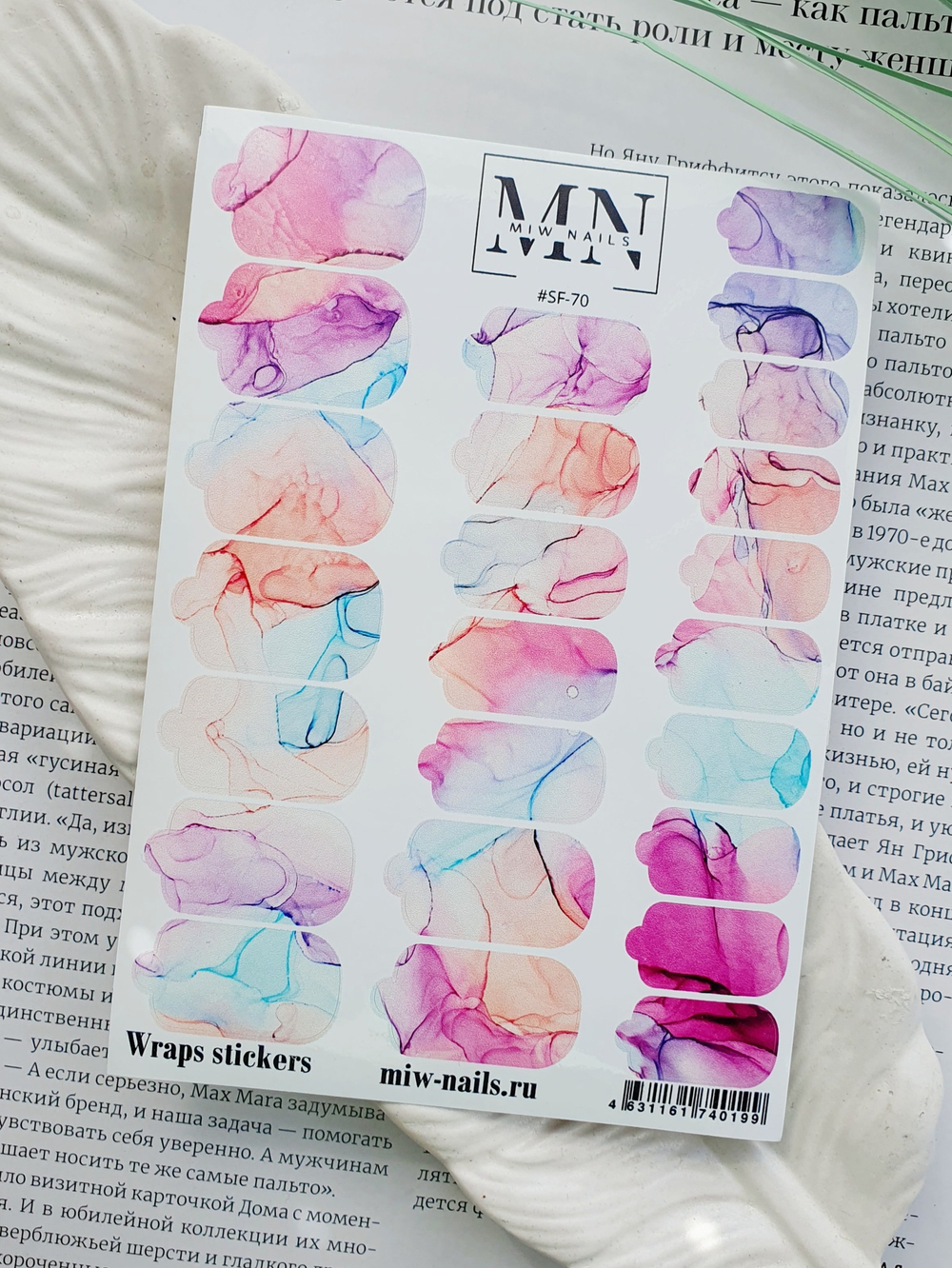 Плёнки Wraps stickers SF-70