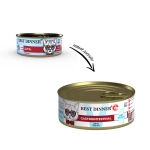 Паштет Best Dinner Vet Profi GastroIntestinal с дичью 100г для кошек с 6мес.с чувствительным пищеварением