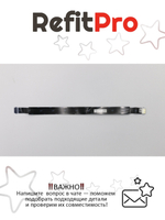 Кабель кнопки включения для ноутбука Lenovo ThinkPad T550 / P50 / W550s / T560 (00NY464), оригинал