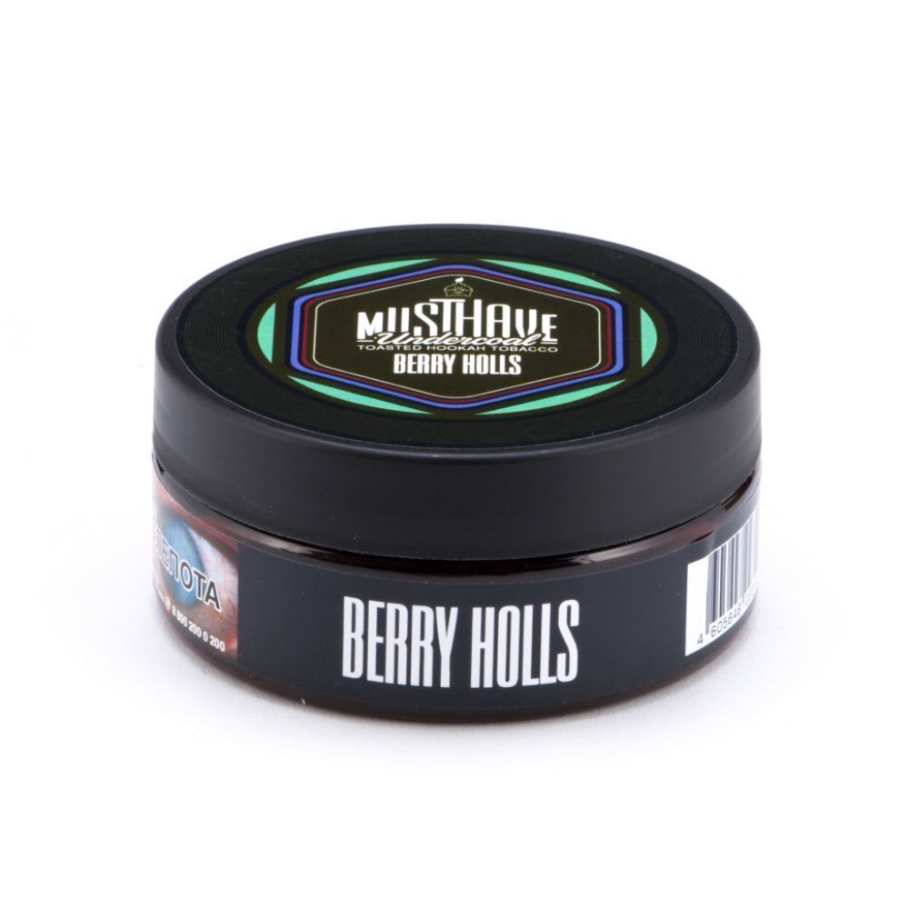 MUSTH - Berry Holls (250g)