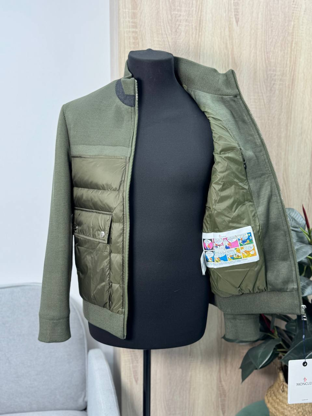Куртка Moncler