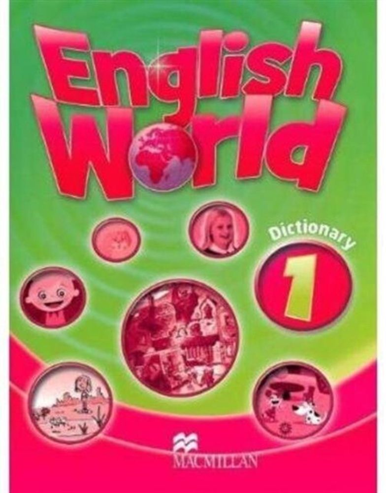 English World 1 World Dictionary