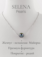91003859 Колье Selena Pearls