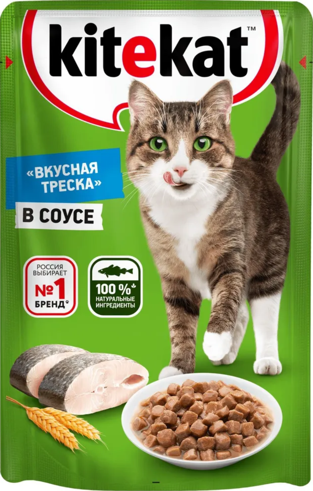 Kitekat Треска в соусе, влажный корм для кошек 85г.*28шт.
