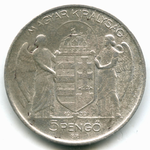 5 пенго 1939. Венгрия F-VF (Адмирал Хорти)
