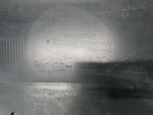 Бампер передний Nissan X-Trail T32 (2017-2022)