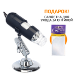 Микроскоп цифровой Discovery Artisan 16