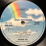 Wishbone Ash - Argus (Англия)