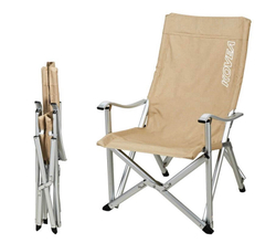 КРЕСЛО ТУРИСТИЧЕСКОЕ KOVEA FIELD LUXURY CHAIR II KECU9CA-08