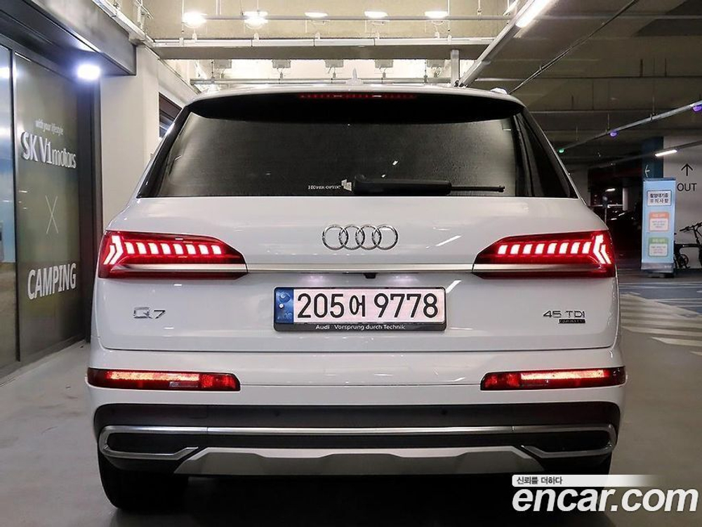 Audi Q7 (4M) 45 TDI Quattro (05.2022)