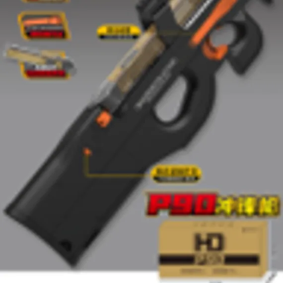 P90 HD708A