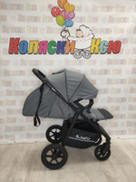 Коляска прогулочная Bubago Bass серый