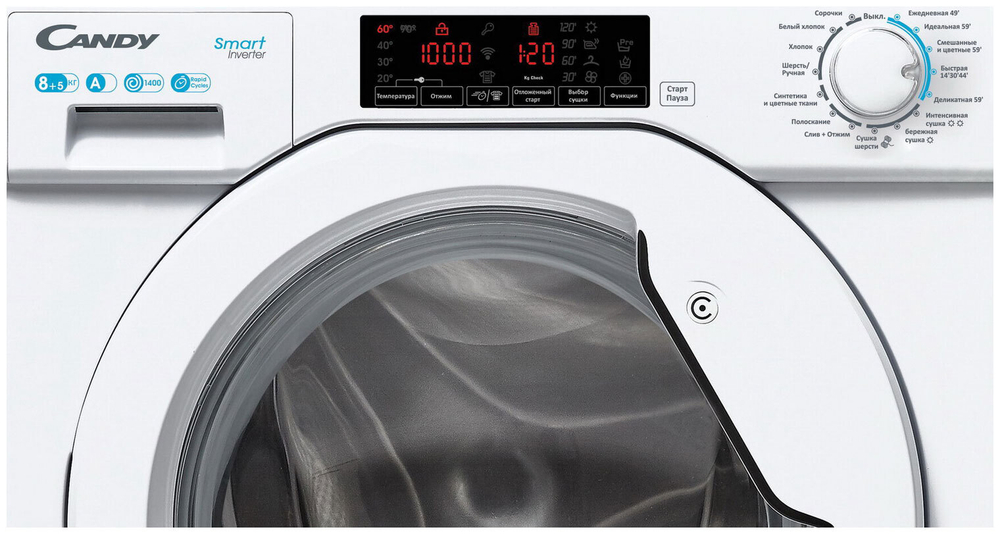 Встраиваемая стиральная машина Candy CBD 485TWM/1-07