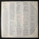 Skid Row ‎– Skid Row 9 (Германия 1989г.)