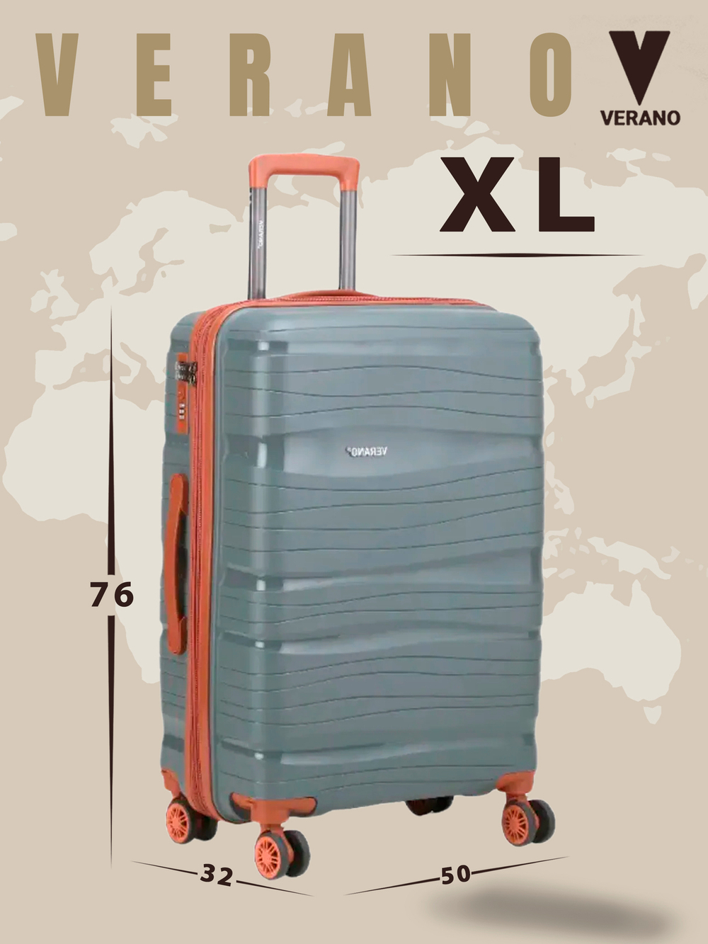 Чемодан большой "Verano" из полипропилена, съёмные колёса