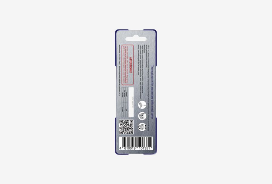 Steel STP-С_0226613103137