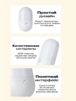 Ночник в розетку, ночник для новорожденных. Холодный и теплый свет