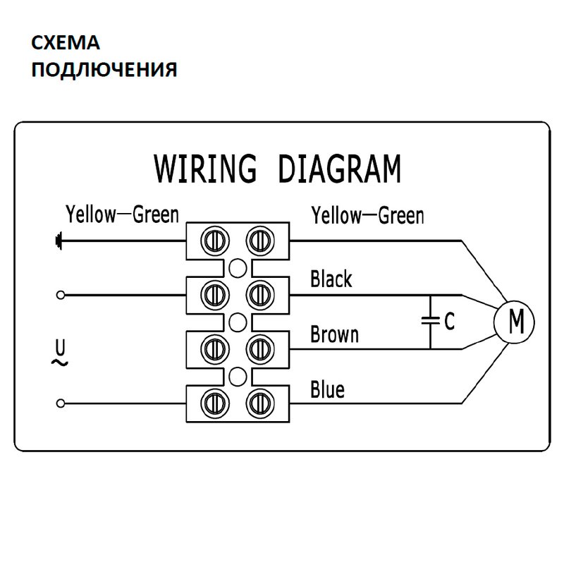 Мотор-колесо RE315F-4E-AC0E для прямоугольного вентилятора