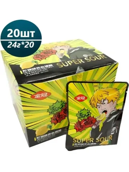 Конфеты супер кислые с со вкусом лимона 24 г * 20 шт