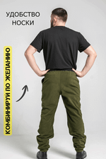 Флисовый костюм мужской комби