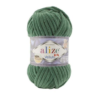 Пряжа Alize (Ализе) Velluto / уп.5 мот. по 100 г, 68м, 532 зеленая трава A