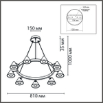 8233/9 COMFI LN25 209 черный/золото, металл Подвесной светильник GU10 LED 9*7W 220V LAMINA