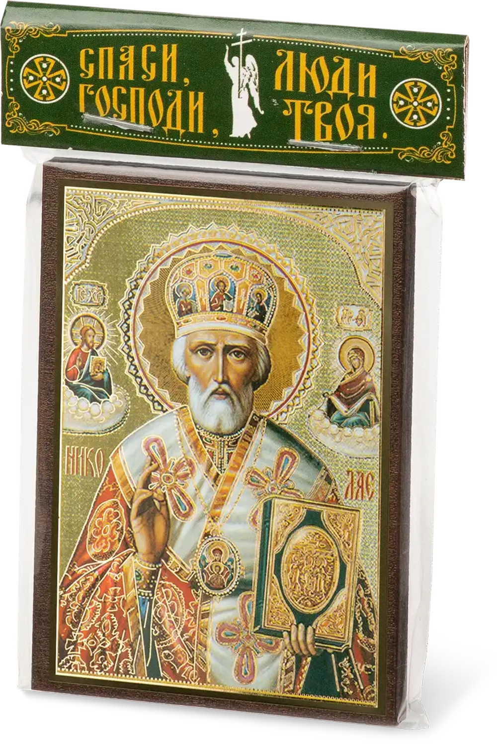 Икона "Николай Чудотворец" 6х9 на МДФ-6