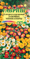 Гелихризум