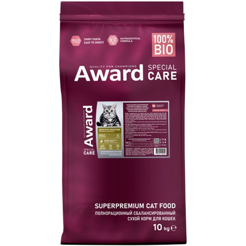 Сухой корм AWARD SPECIAL CARE Sensitive Digestion для взрослых кошек с чувствительным пищеварением со свежим мясом утки 10кг