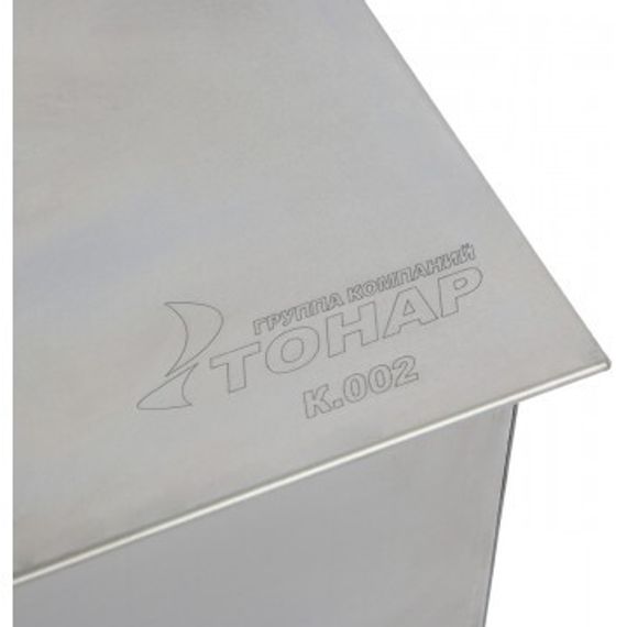 Коптильня двухъярусная Тонар с поддоном для сбора жира 450х280х170 (сталь 1,5 мм) (К-002)