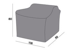 Защитный чехол на кресло Капучино 106×89×80 см, цвет серый