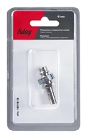 Корпус цанги c газовой линзой Fubag FB TIG 17/18/26, Ø2,4, 5 шт