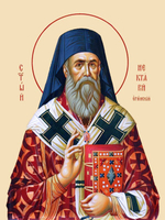 Икона под старину А4. Дерево, холст (святые мужи)