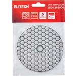 Диск алмазный ELITECH 100мм P3000 сухое шлифование   1820.161000